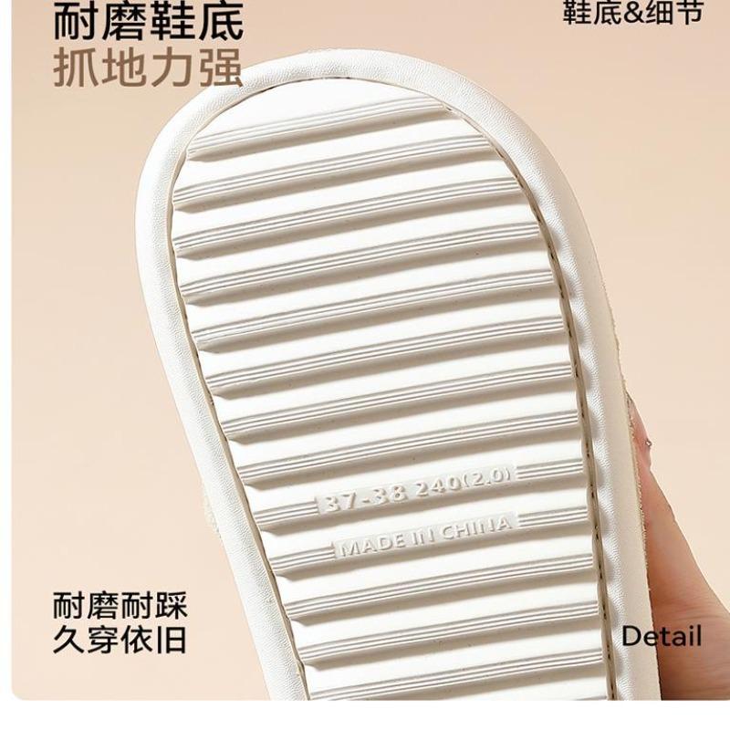 Хлопковые тапочки женские осень и зима плюшевые теплые новые парные домашние комнатные толстая подошва нескользящие хлопковые шлепанцы мужские