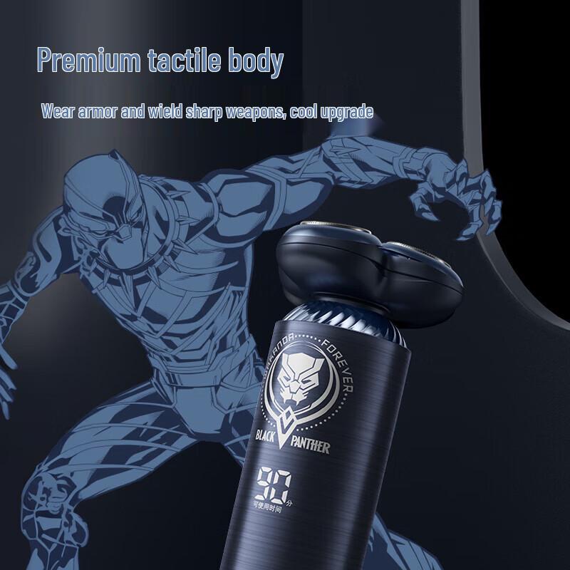 Flyco Электробритва Black Panther Edition FS969