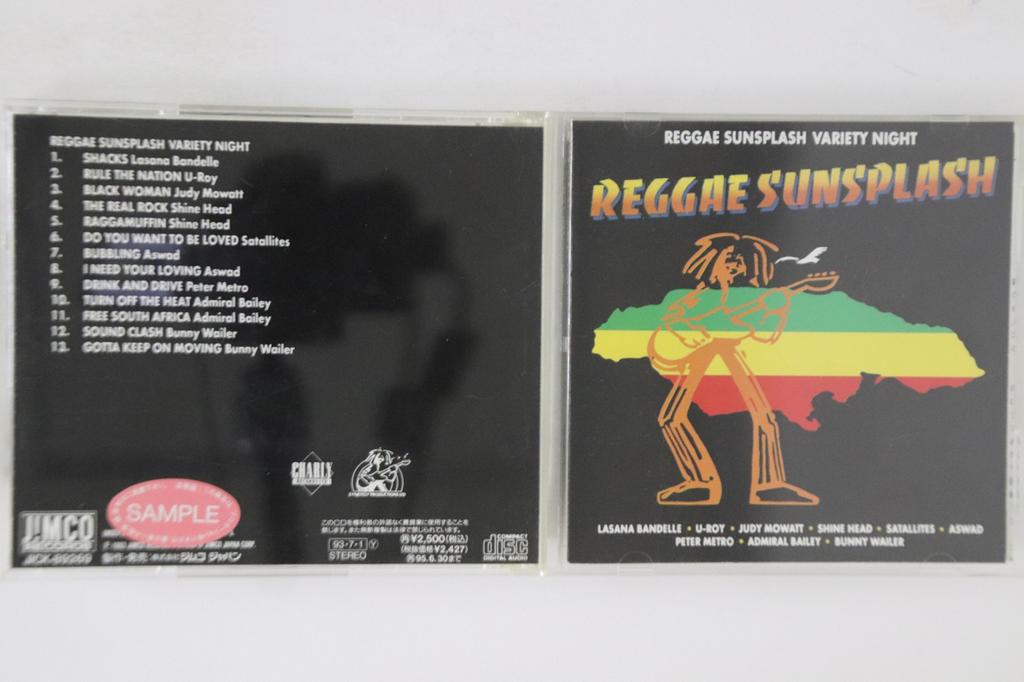 CD VARIOUS - Reggae Sunsplash Variety Night JICK89269PROMO CHARLY 1993 Japan Reggae, Ska & Dub Used