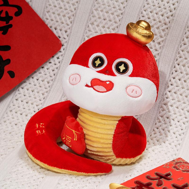 Cartoon Huggable Snake Plush Doll For Kids Soft Cuddly Gift For New Year Celebrations