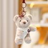 Shawl Teddy Bear Plush Keychain Cartoon Animal Doll Decoration Bag Pendant Gift