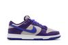 Nike Dunk Low Retro Wild Grape Persian Violet