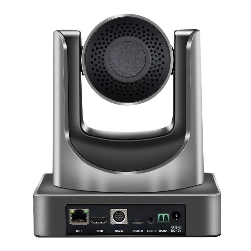 Runpu Professional Video Conference Cameras (CN version)