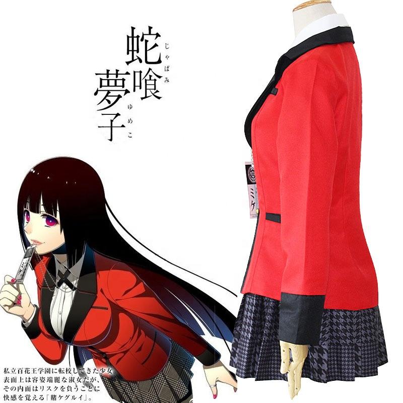 High School Uniform Outfit Jabami Yumeko Costume Halloween Party Kakegurui Anime Cosplay Costumes