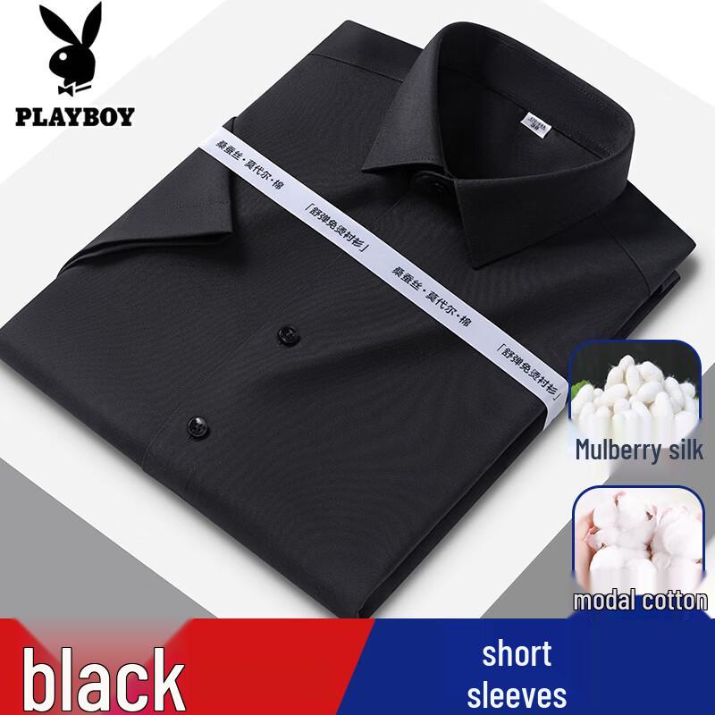 PLAYBOY Мужская рубашка из смеси шелка и модала, не мнущаяся