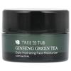 Ginseng Green Tea, Daily Hydrating Face Moisturizer, 0.34 Fl Oz (10 Ml)