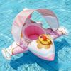 Надувной круг для плавания от переворачивания с козырьком - Утолщенный спасательный круг для мальчиков и девочек