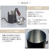 +kuRo Кофейник, капельный горшок, 600 мл, подходит для открытого огня, стильный, капельный, для 2–3 человек, с крышкой, узкое горлышко, для кемпинга, для улицы (белый)