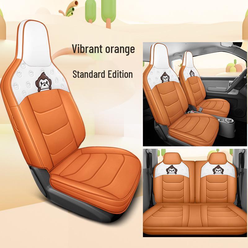 Wuling Qingkong Мультяшная Подушка на Автосиденье из Полной Кожи - Универсальная Посадка для Всех Сезонов