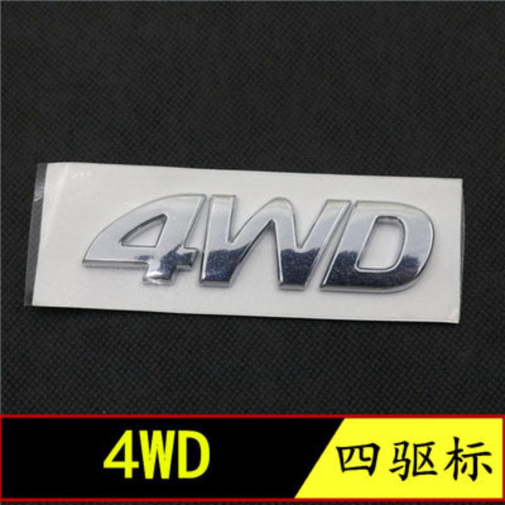 Car Front Bumper Logo Trunk Door Logo For  Great Wall Wingle 3 5 6 Emblem