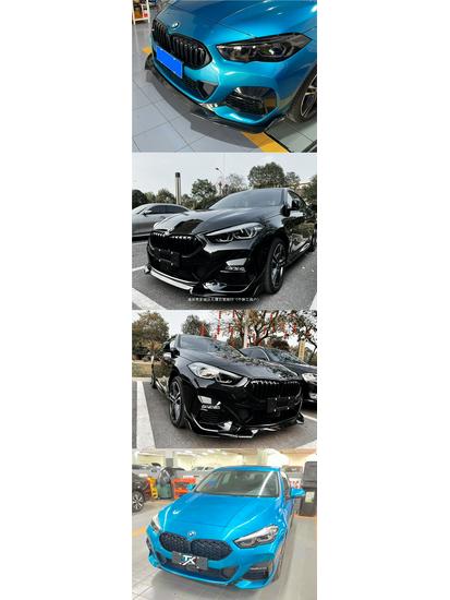 Совместимо с BMW 2 серии F44 2023 года: Передний сплиттер, Задний диффузор, Заднее антикрыло, Пороги, Решетка радиатора Night Black Комплект кузова 225 Fan.
