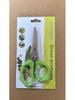 Stainless Steel Multi-Layer Kitchen Scissors: Multi-Functional Green Onion & Vegetable Scissors