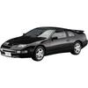 Hasegawa 1/24 Nissan Fairlady Z (Z32) 300ZX 2by2 1993 Plastic Model 20700