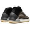 adidas Кроссовки унисекс Yeezy Quantum Barium Серые H68771