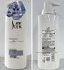 Shu Lei Moisturizing Soft Silk Shampoo