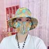 Wide Brim Tea Picking Cap Shawl Mask Hot Sale Women's Ponytail Hat Outdoor Sports