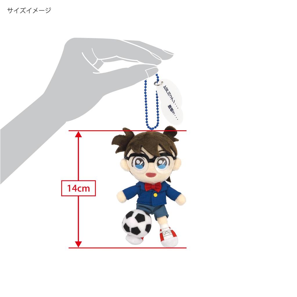 Sanei Boeki Detective Conan Fluffy Friends Conan Soccer W8 x D5 x H14cm Plush Toy FCM02 ver. (Mascot)