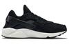 Nike Air Huarache Run Pa Stingray Black 705008-001