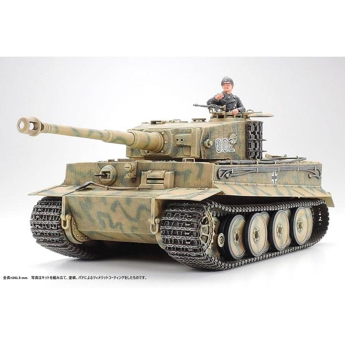 Tamiya 1/35 Military Miniature Series No. 194 German Heavy Tank Tiger I Mid-Production Type Plastic Model 35194 Molded Color