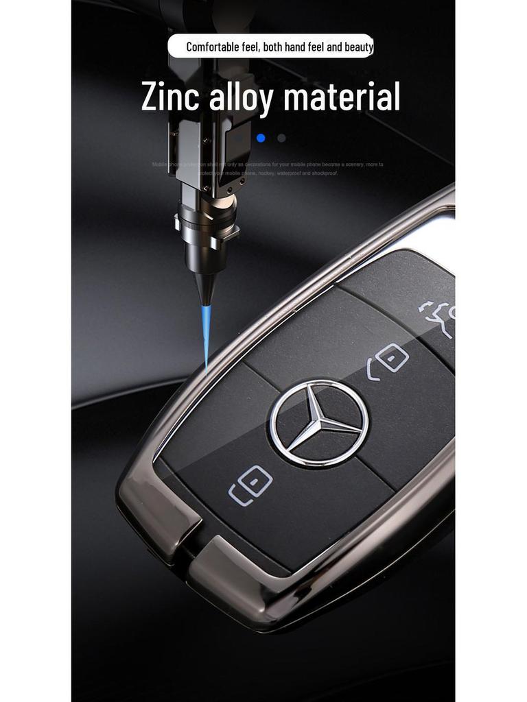 Чехол для ключа Mercedes-Benz E-класса: Кожаный чехол для E300, E260L, C260, GLC300, GLE с S-образной застежкой