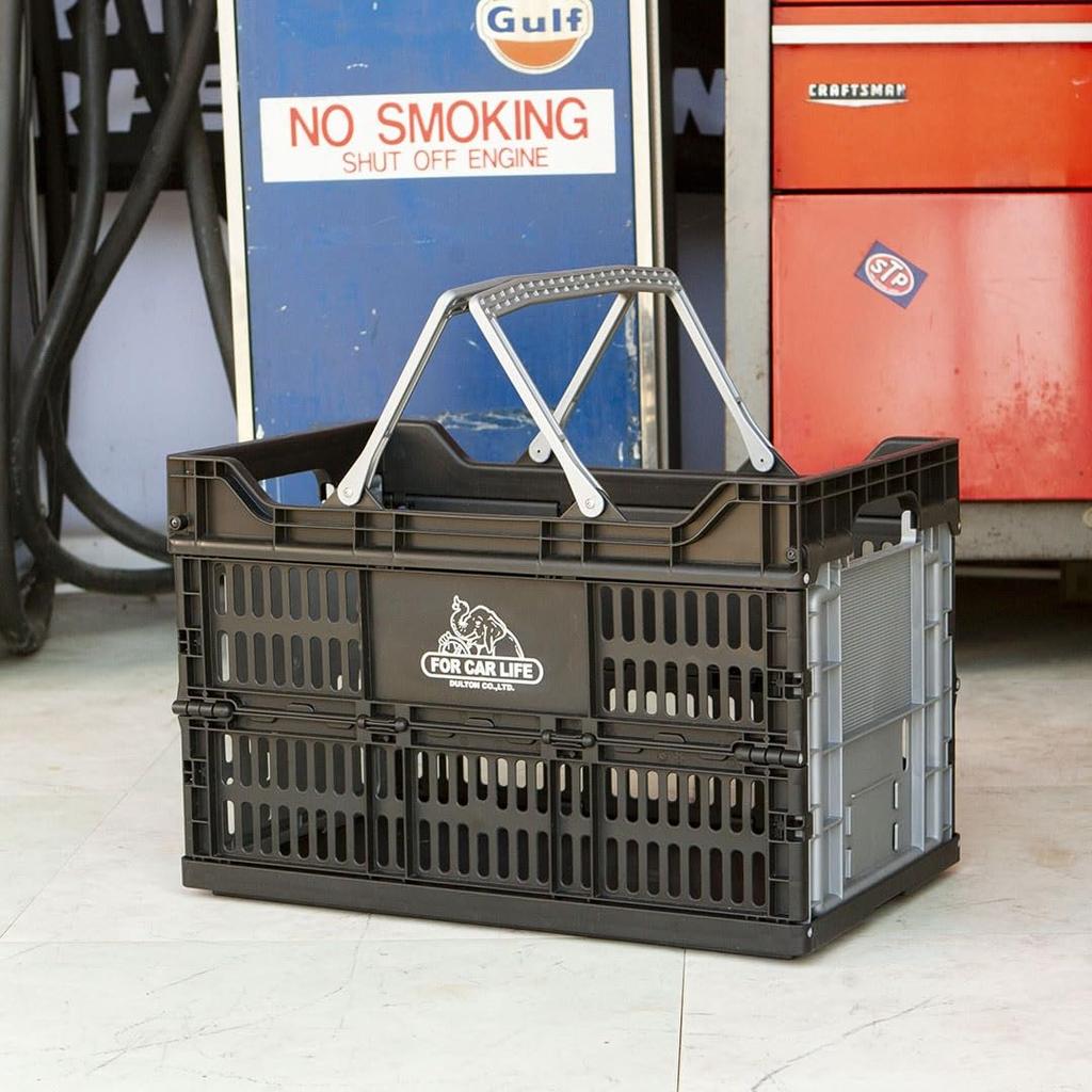 Dulton Folding Shopping Basket 30L CAR Bicolor Foldable Basket Easy To Carry Lightweight Height 31cm Width 48cm Depth 28cm Black/Silver "FOR LIFE"