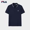 Fila Мужская элитная вязаная футболка-поло с коротким рукавом