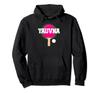Yauvna Name Girl Table Tennis Ping Pong Game Racket Sports Hoodie