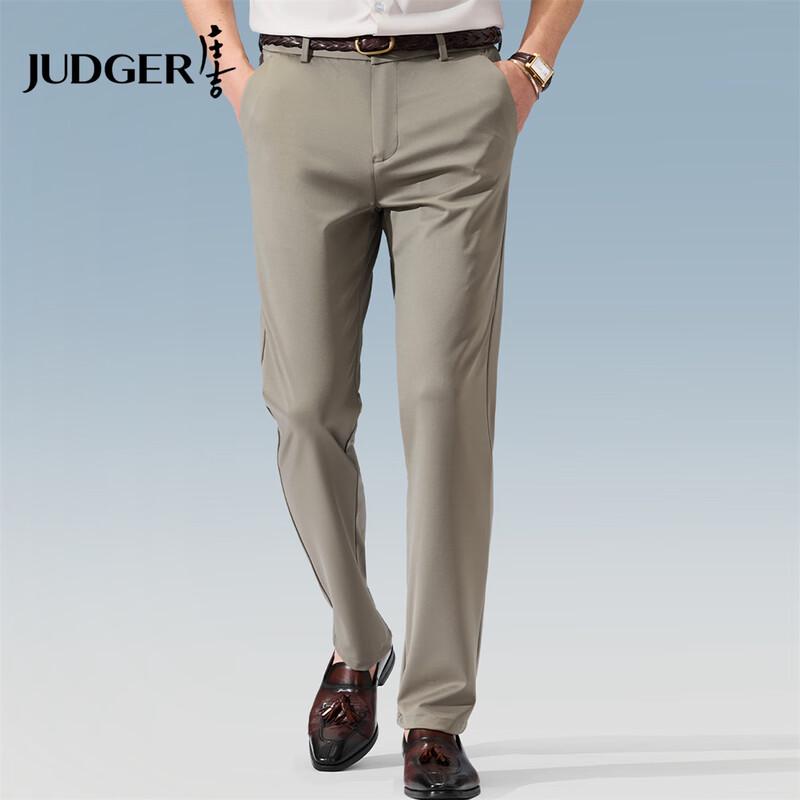 Мужские брюки Judger из смесовой ткани с шелком, эластичные, в стиле business casual