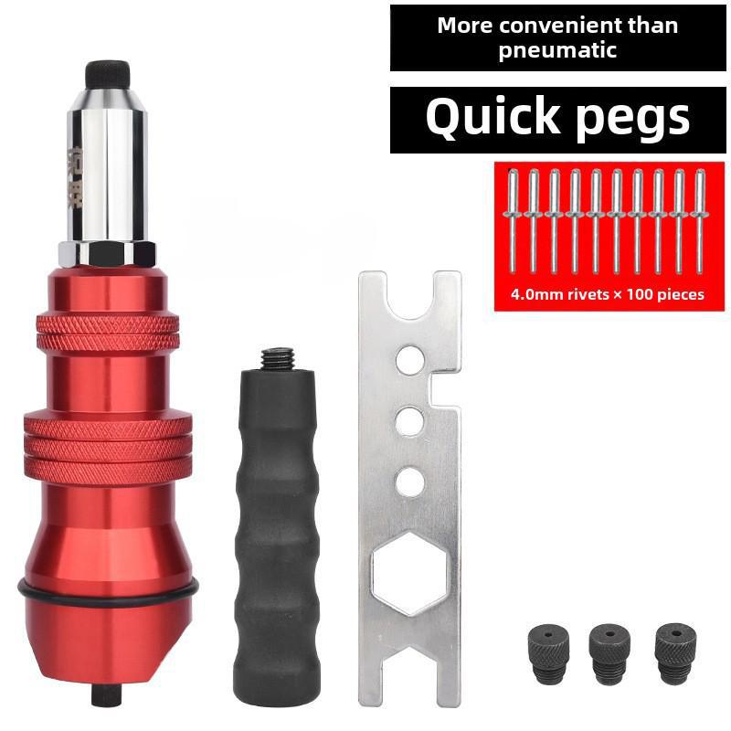 Электрический заклепочный пистолет Головка съемника из алюминиевого сплава