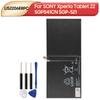 Аккумуляторная литиевая батарея для SONY Xperia Z2 Tablet SGP-521 SGP541CN LIS2206ERPC Батарея для планшета 6000 мАч