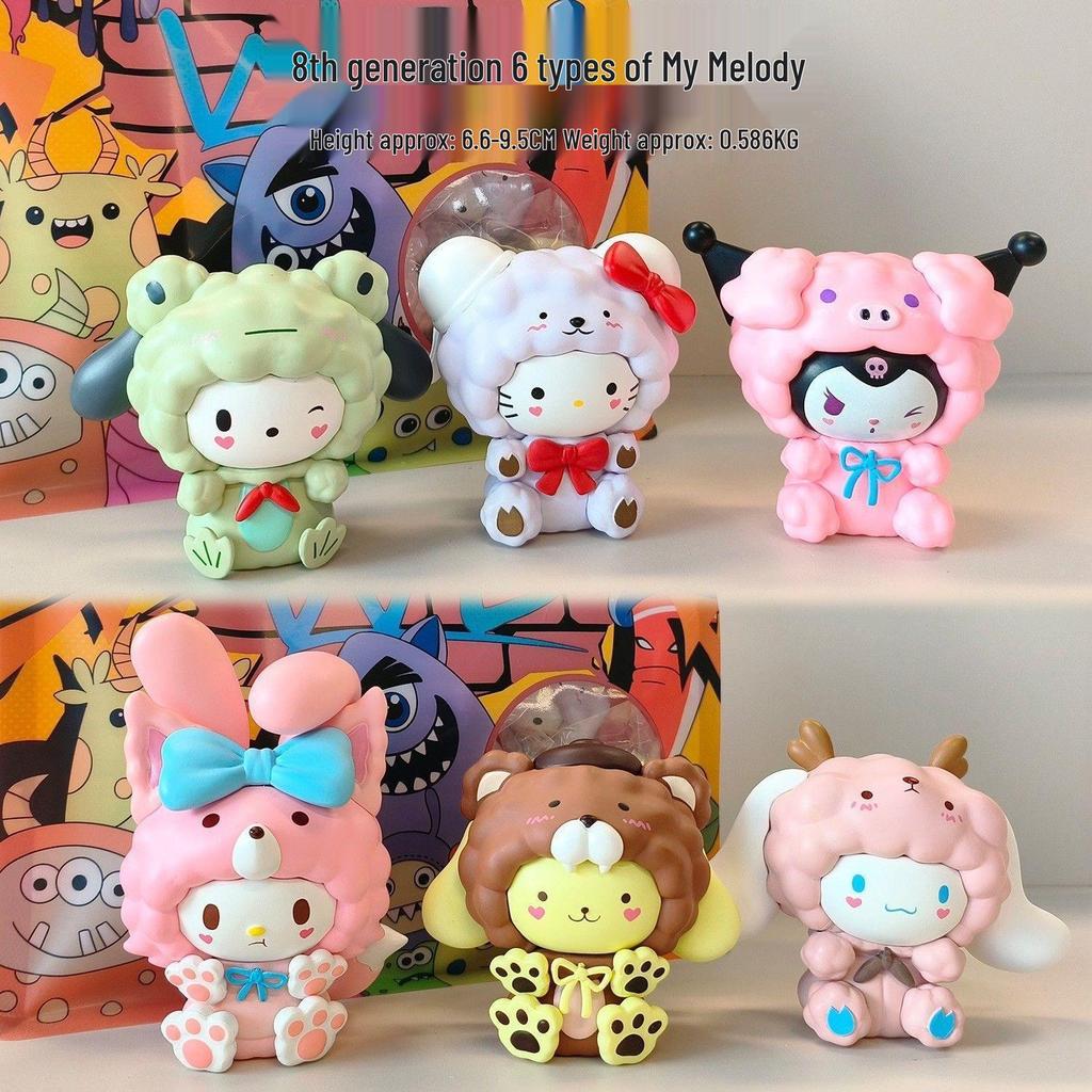 8th Gen Sheep Head Melody Blind Box Figure: Girly Cinnamonroll Kuromi Ornament for Women