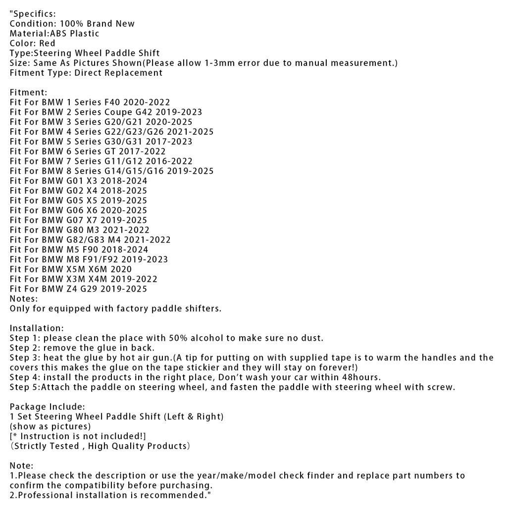 Удлинители подрулевых лепестков для BMW G20 G21 G30 G31 F40 F22 F23 Красный