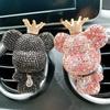 1 шт. освежитель воздуха на выходе декор улучшает внутреннюю среду простая установка кристаллическая форма медведя длительный аромат
