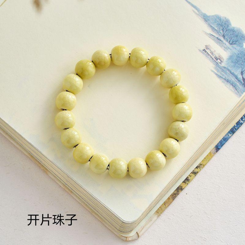 10 мм керамические украшения конфетного цвета полный браслет из бусин эластичный браслет в старинном стиле