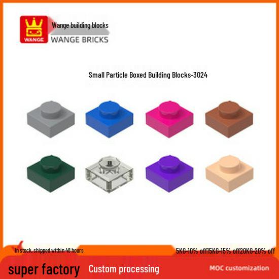 Wange DIY Science Education Building Blocks - Beam, Side Wheel, Plate Assembly Parts, Item 44674