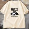 Lazy Panda I Hate Morning People Men Women Short Sleeve T-Shirt Clothes Street Tops Tshirts Unisex Oversized