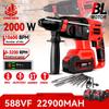 2000W Brushless Electric Hammer Drill Multifunctional Rotary Cordless Rechargeable Power Tools For Makita 18V Battery