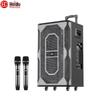 Портативная Bluetooth-колонка для конференций HuiDu 12 дюймов на тележке (Китайская версия)
