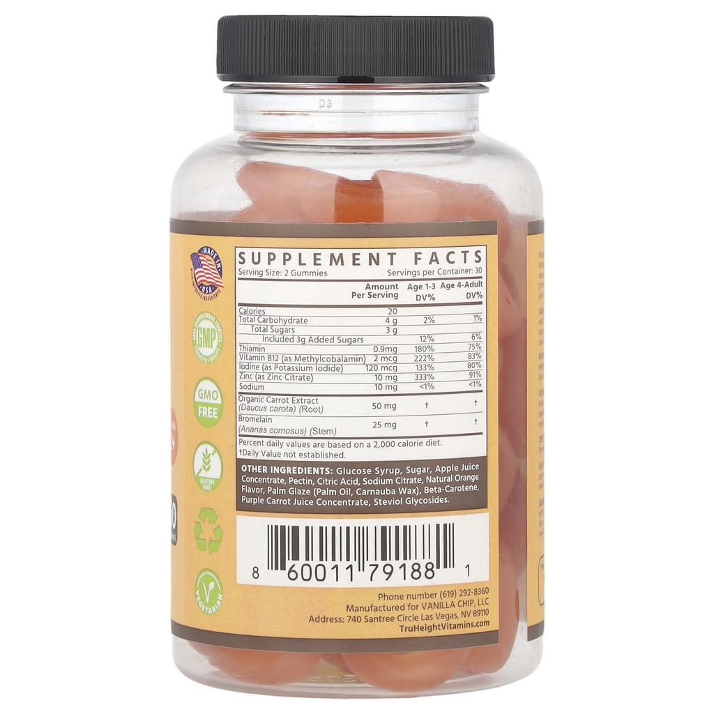 TruHeight Для детей, мультивитаминные жевательные конфеты, для детей старше 2 лет, 60 жевательных конфет
