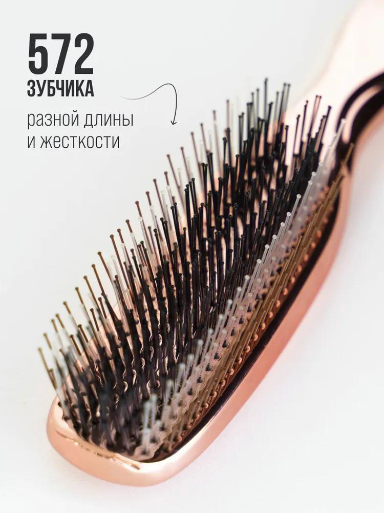 Гальваническая массажная расческа для чистки кожи головы, расческа для волос