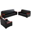 Бизнес-набор диванов Lubangxiong в китайском стиле из ПУ-кожи