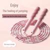 pink basic training rope hdw1706