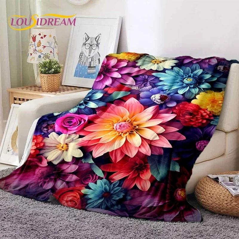 Мягкие одеяла Dream Sun Flowers Nordic Daisy, сохраняющие тепло, удобные одеяла для пикника, кровати, дивана, дома, спальни, подарок