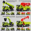 Construction Vehicle Alloy Model Inertia Drive Toy Play Hand Coordination Eye