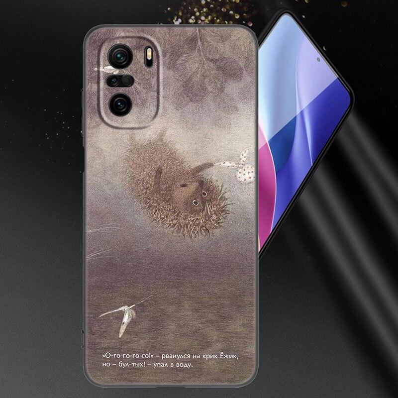 Чехол для телефона «Ежик в тумане» для Xiaomi Mi POCO X3 NFC GT M4 M3 12 11T 10T Pro A3 11 Lite NE 5G 12X 11i F3, мягкий черный чехол