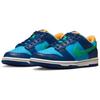 Dunk Low All-Star 2023 DV1693-401