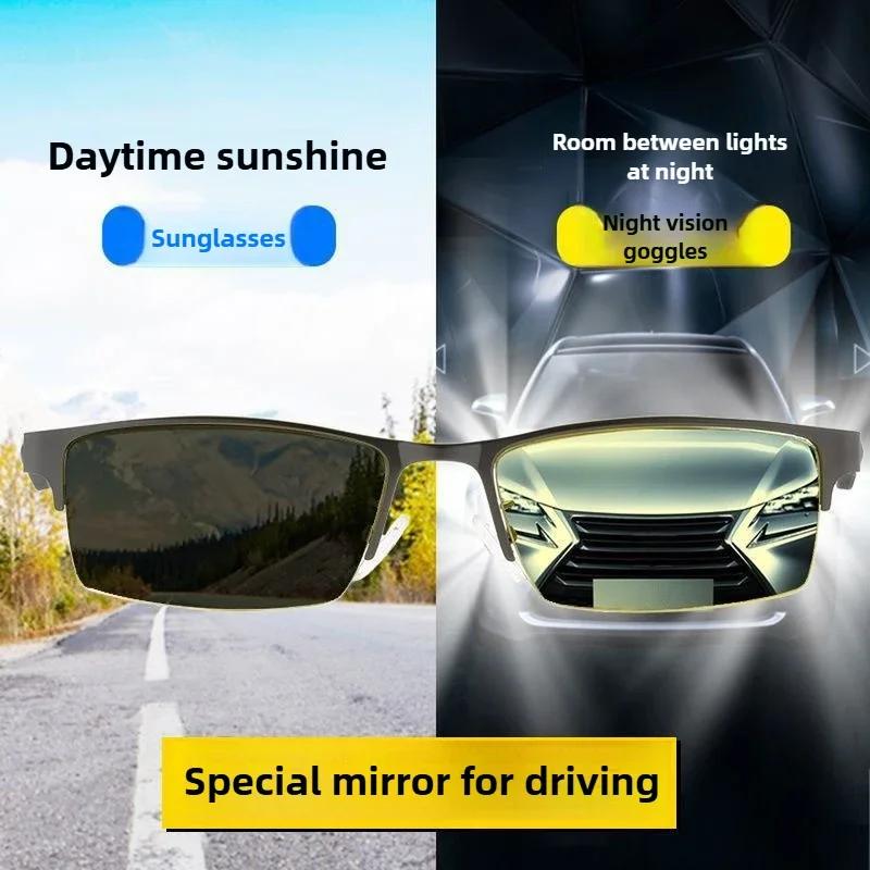 Деловой стиль Ночное видение Фотохромные очки для близорукости Мужские Винтажные очки для дня и ночи Желтые линзы Очки для близи