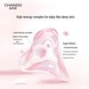CHANDO Розовая бриллиантовая укрепляющая и обновляющая розовая эмульсия