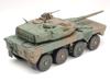 Tamiya Военно-миниатюрная серия 361 Японские сухопутные войска Тип 16 Мобильная боевая машина Пластиковая модель 35361 1/35 №. Самозащита