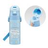 Skater Water Direct Sanrio Cinnamoroll Big Stainless Sports Water Children's Bottle, 470ml, Drinking, Ribbon, Girls', Insulated, Steel, Lightweight,